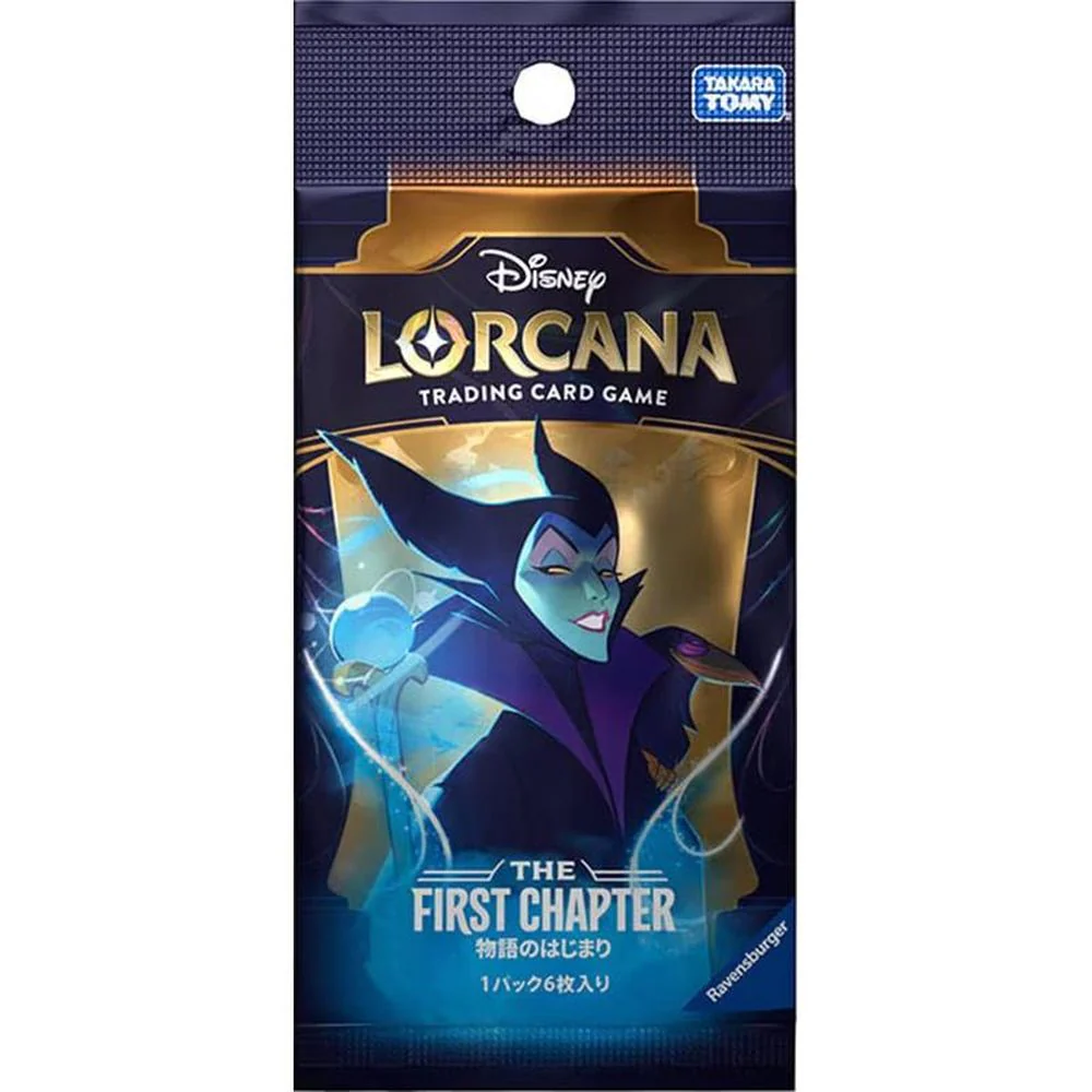 Disney Lorcana First Chapter Japansk Boosterpakke - Image 2