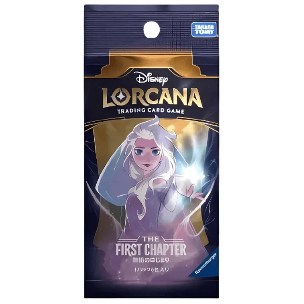 Disney Lorcana First Chapter Japansk Boosterpakke - Image 3