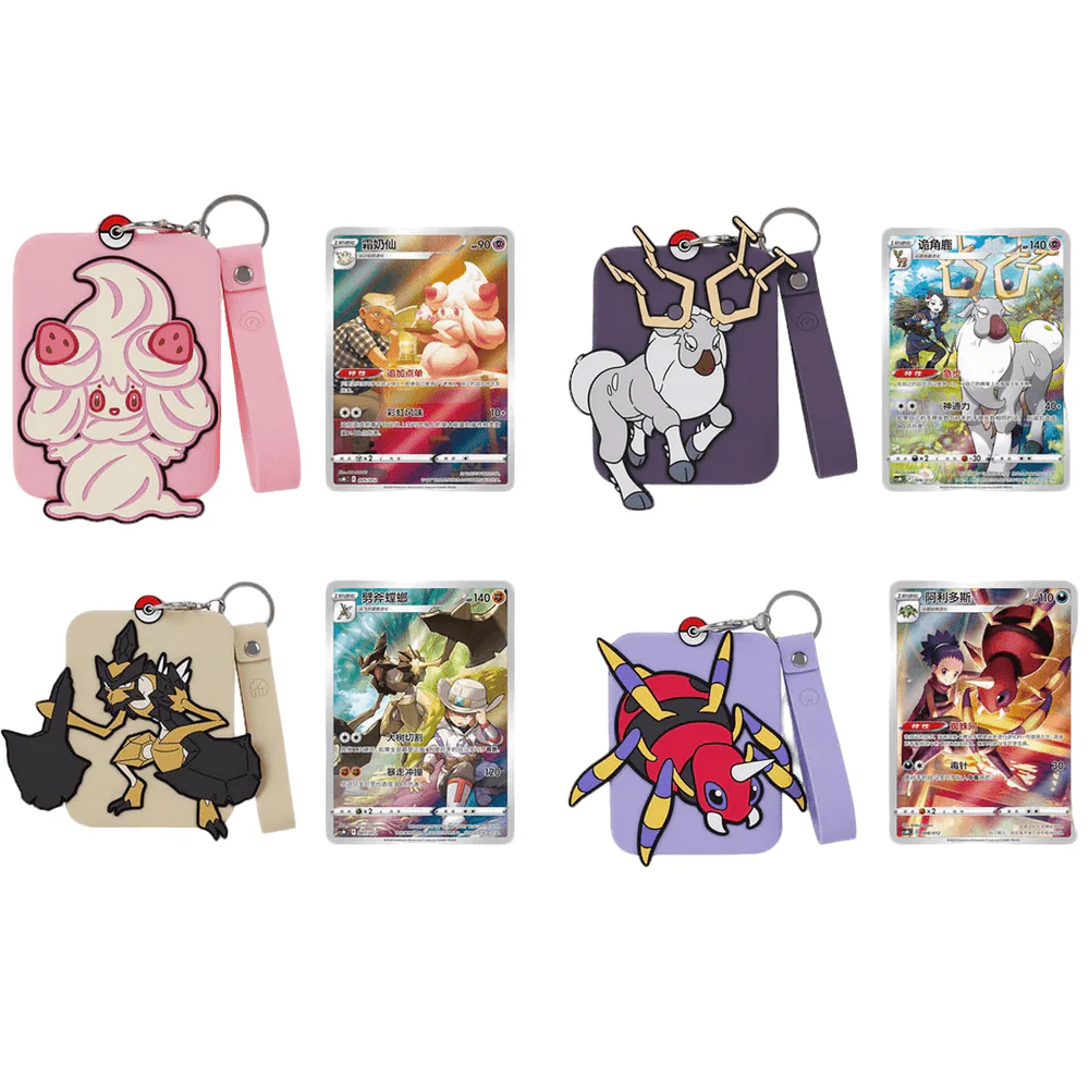 Eksklusiv Pokemon Charizard Mystery Keychain - Image 4