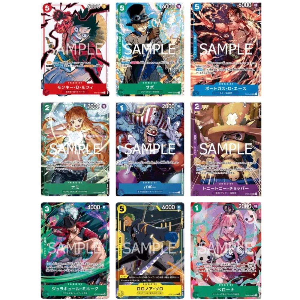 One Piece For Asia Special Card Set Vol. 1 Promo Pakke - Image 2