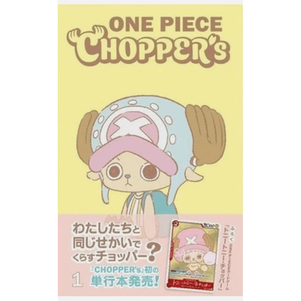 One Piece Japansk Tony Tony Chopper [Comic] EB02-003 - Promo + Bok - Image 2