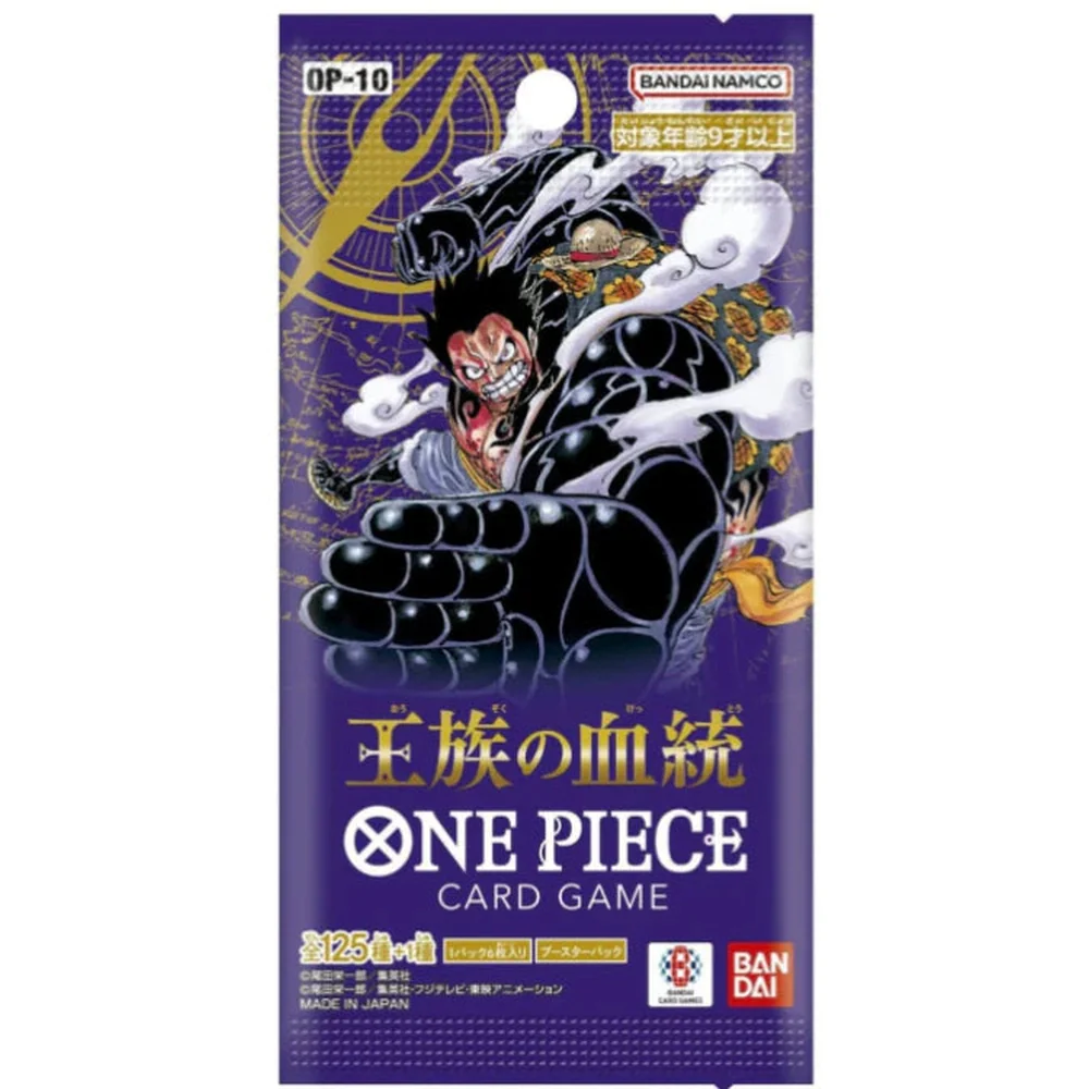 One Piece - OP-10 Royal Bloodlines Japansk Booster Box - Image 2