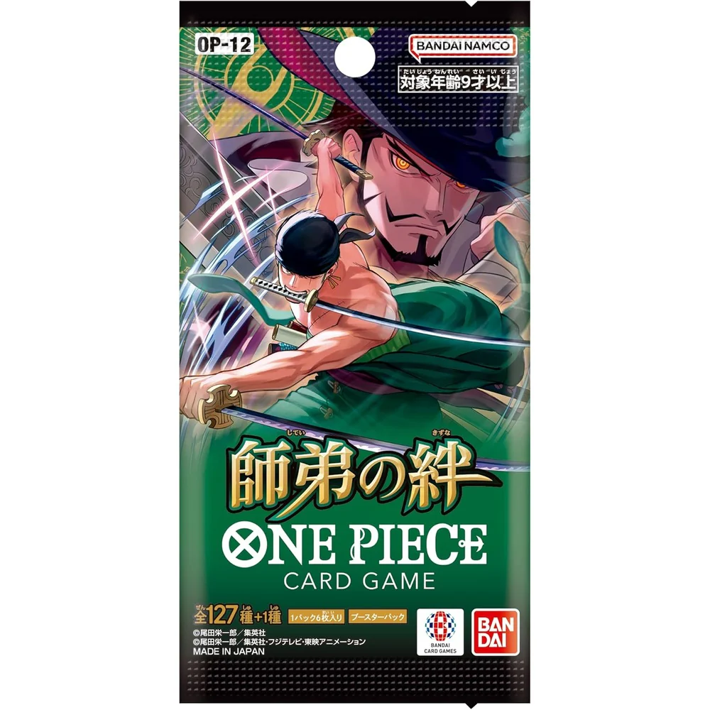 One Piece - OP-12 Legacy Of The Master Japansk Booster Box - Image 2