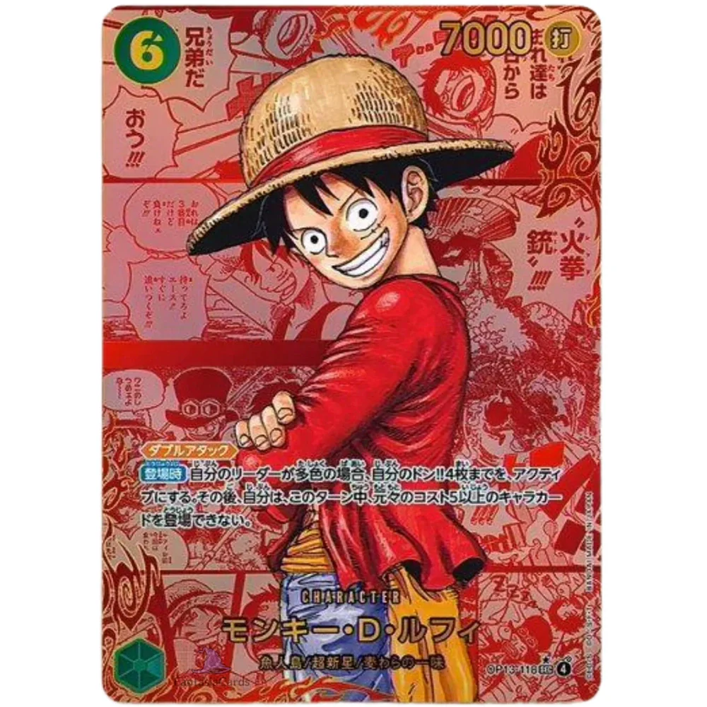 One Piece - OP-13 Carrying On His Will Japansk Boosterpakke - Image 2