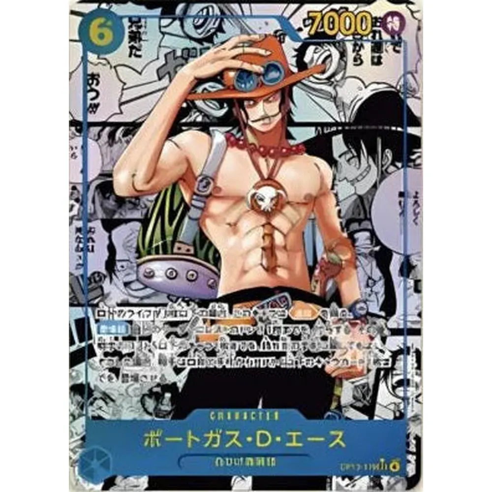 One Piece - OP-13 Carrying On His Will Japansk Boosterpakke - Image 6