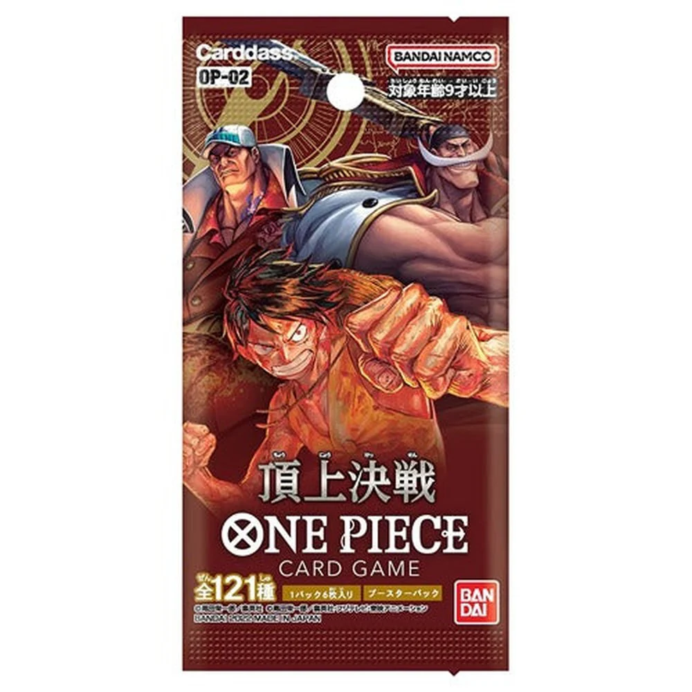 One Piece OP-02 Paramount War Japansk Booster Box - Image 2