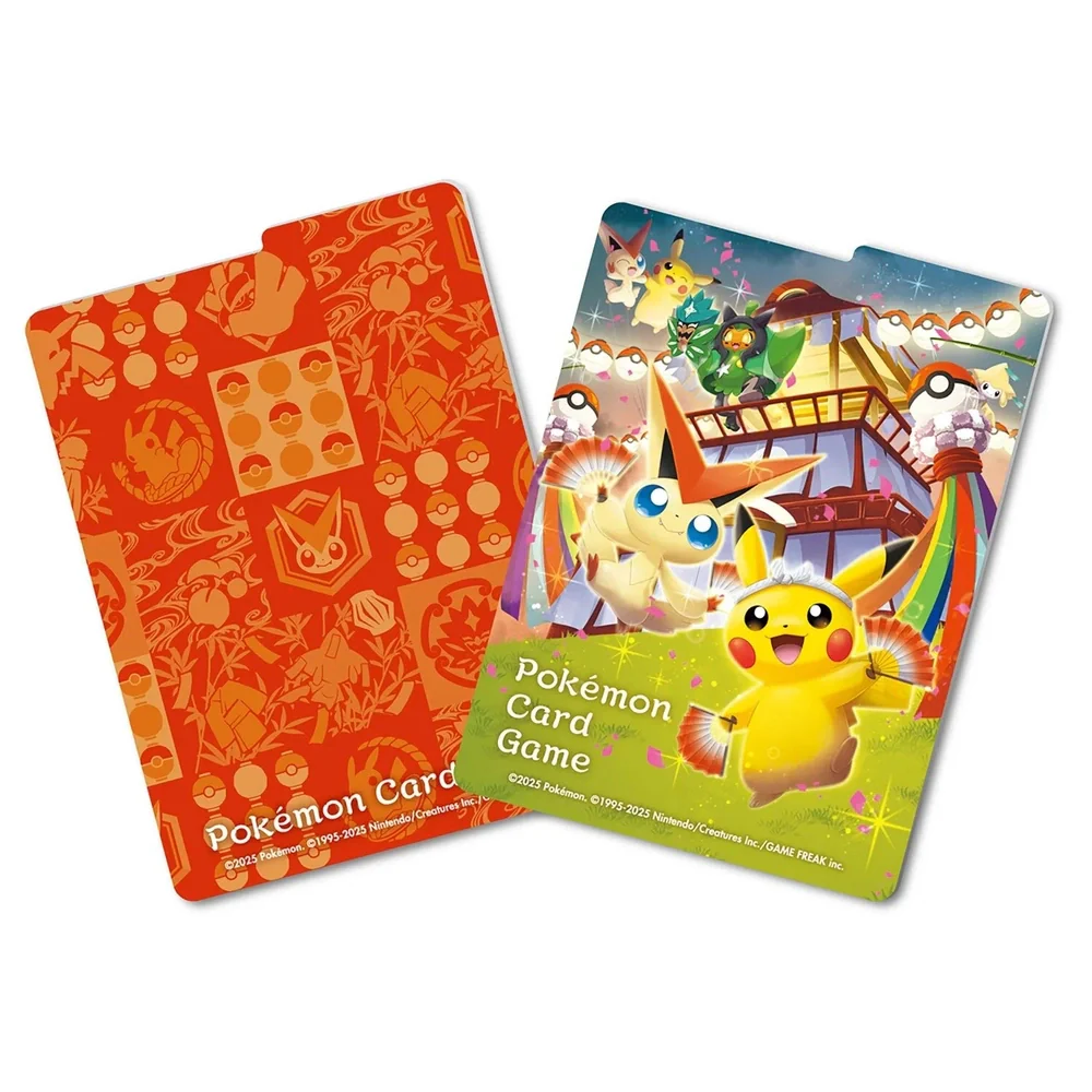 Pokemon Center Tohoku Special Box - Image 6