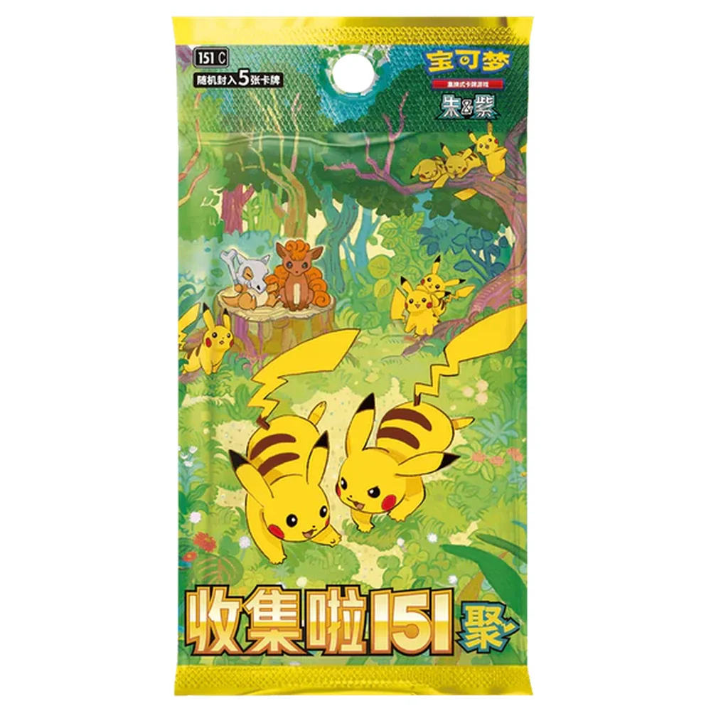 Pokemon Collect 151 Gathering Volume 4 Kinesisk Booster Box - Image 2