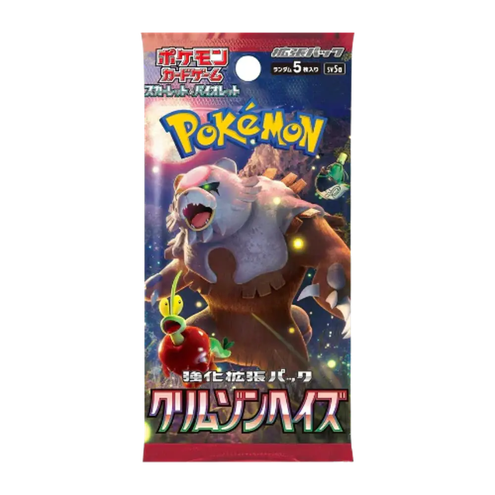 Pokemon Crimson Haze Japansk Booster Box - Image 2