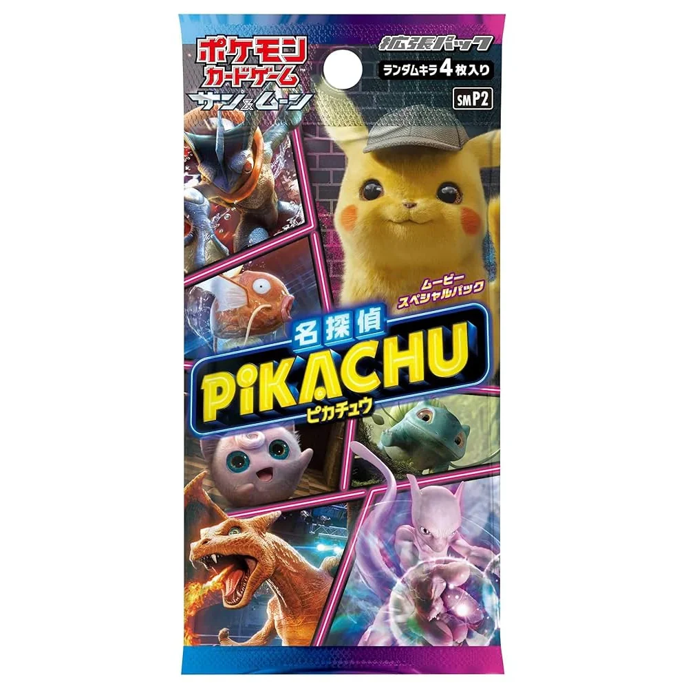 Pokemon - Detective Pikachu Booster Box - Image 2