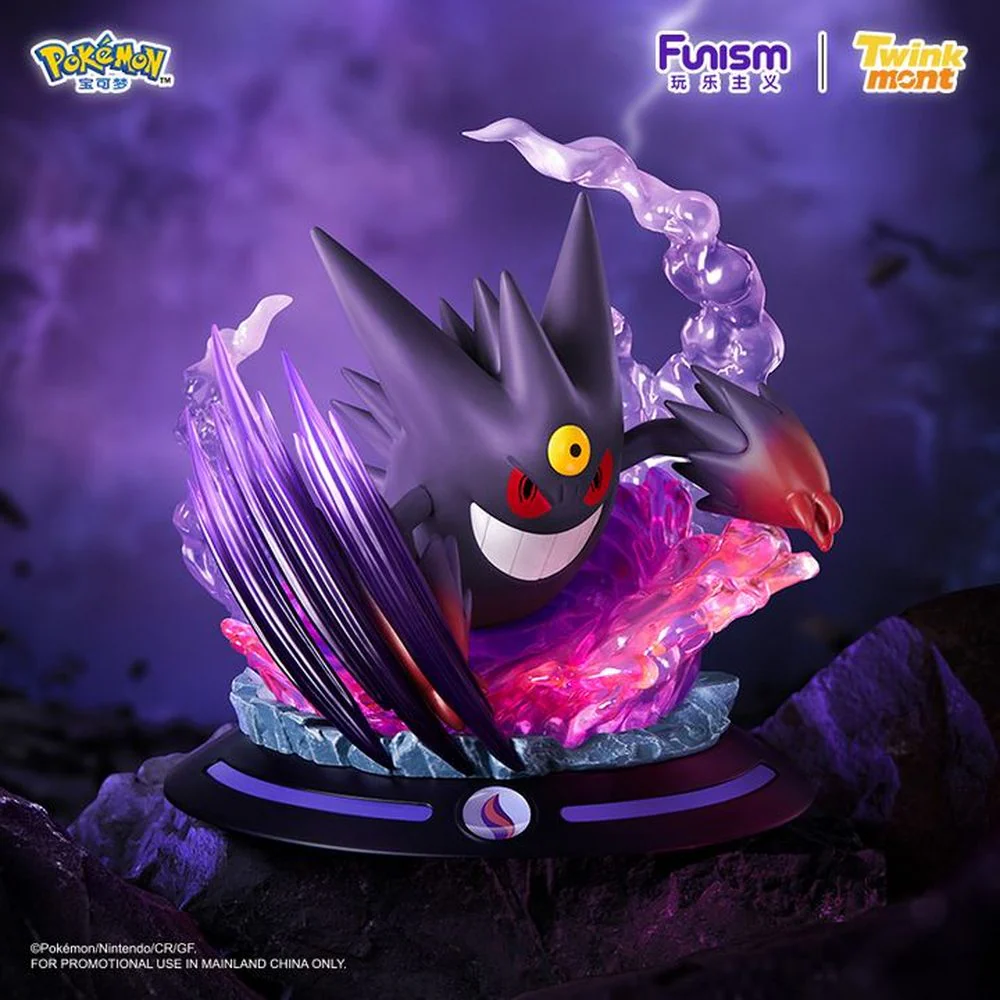 Pokemon Figur - Mega Gengar - Image 2