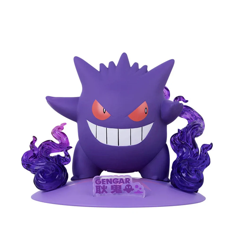 Pokemon Funism Figur - Gengar - Image 2