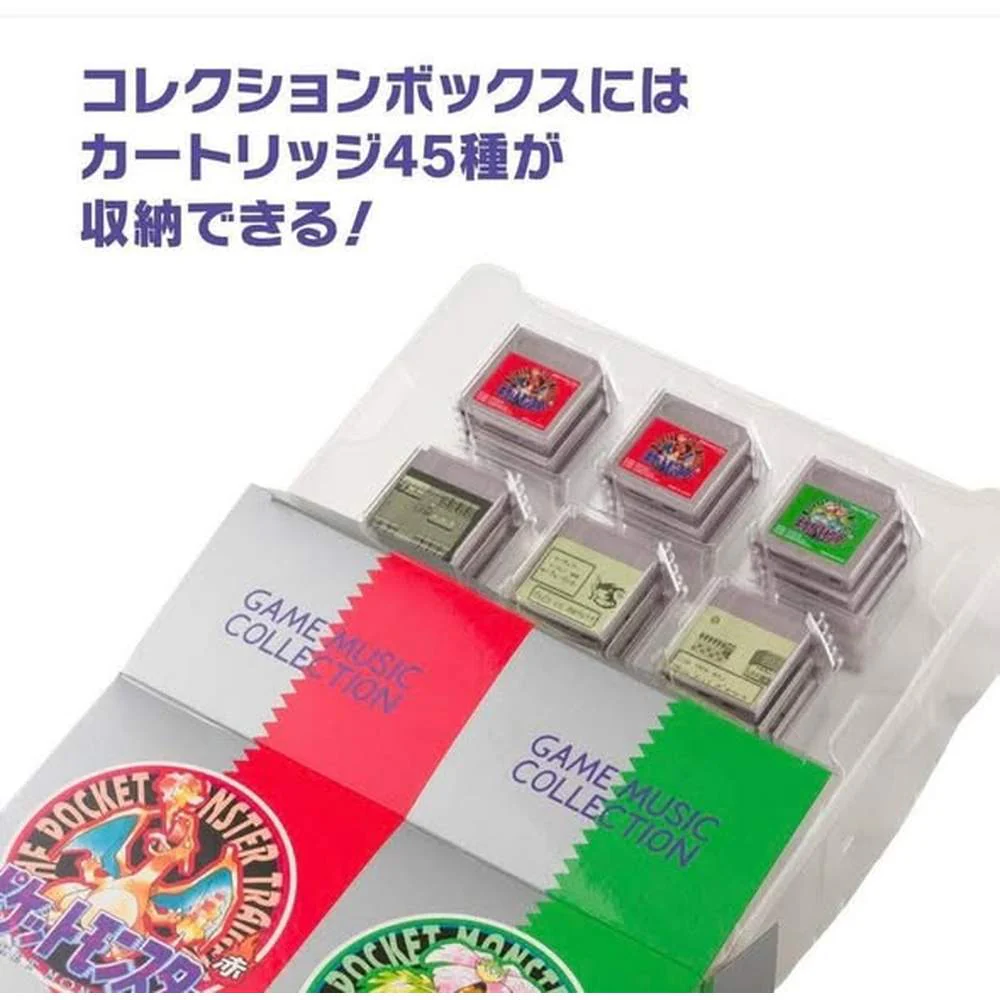 Pokemon Japansk 30th Anniversary Game Music Collection - Image 3