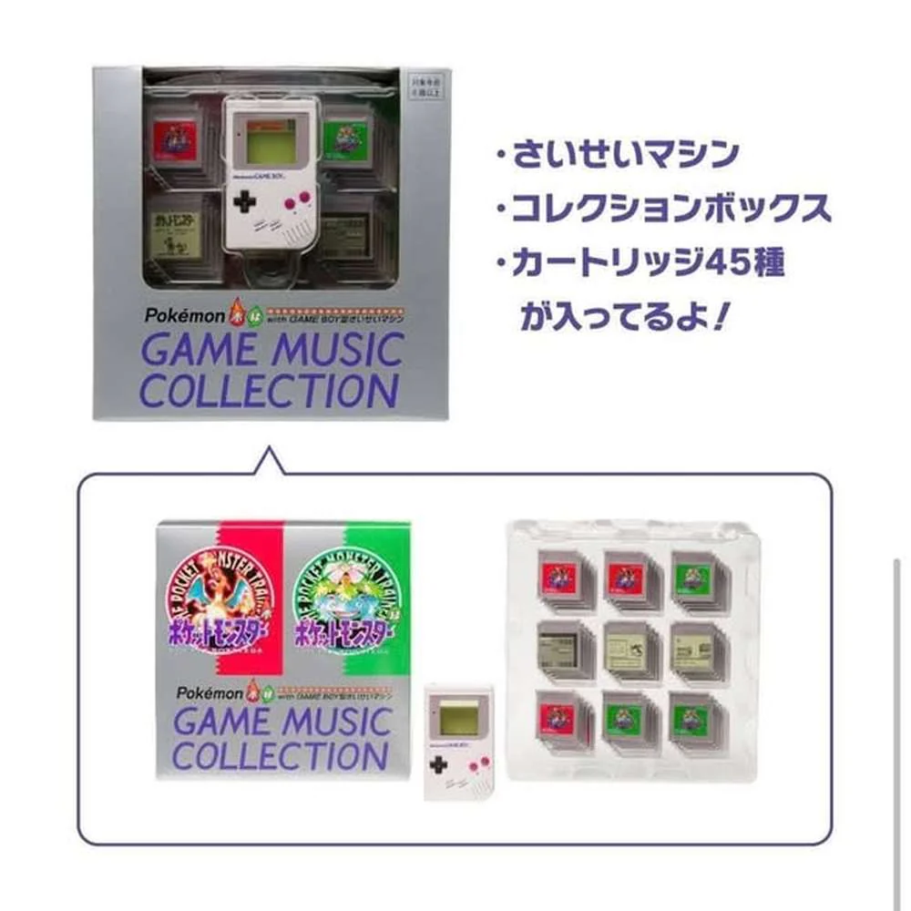 Pokemon Japansk 30th Anniversary Game Music Collection - Image 4