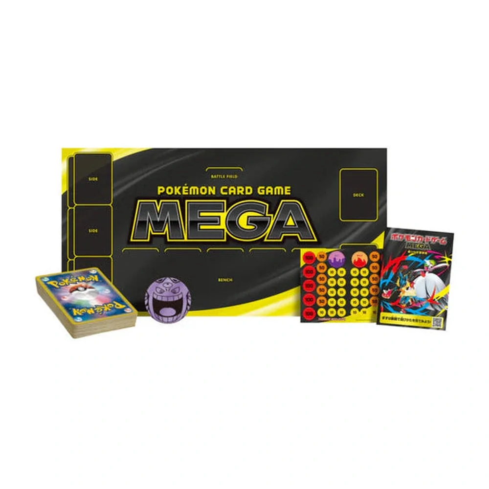 Pokemon Japansk Mega Gengar ex Starter Set - Image 3