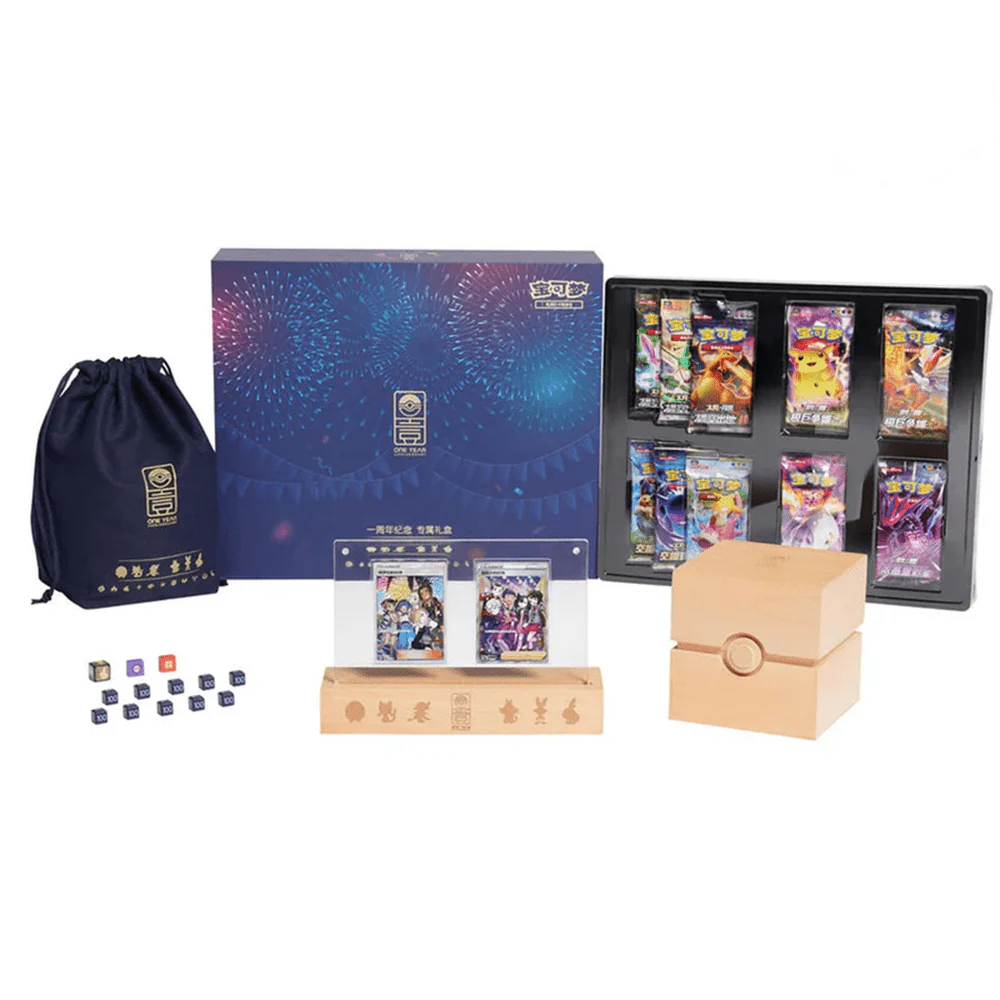 Pokemon Kinesisk 1 Year Anniversary Alola Gift Box - Image 2