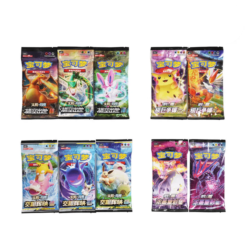 Pokemon Kinesisk 1 Year Anniversary Alola Gift Box - Image 3