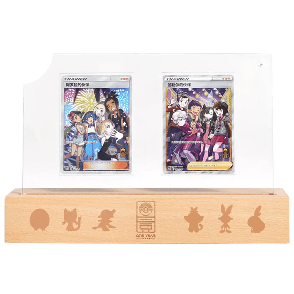 Pokemon Kinesisk 1 Year Anniversary Alola Gift Box - Image 5