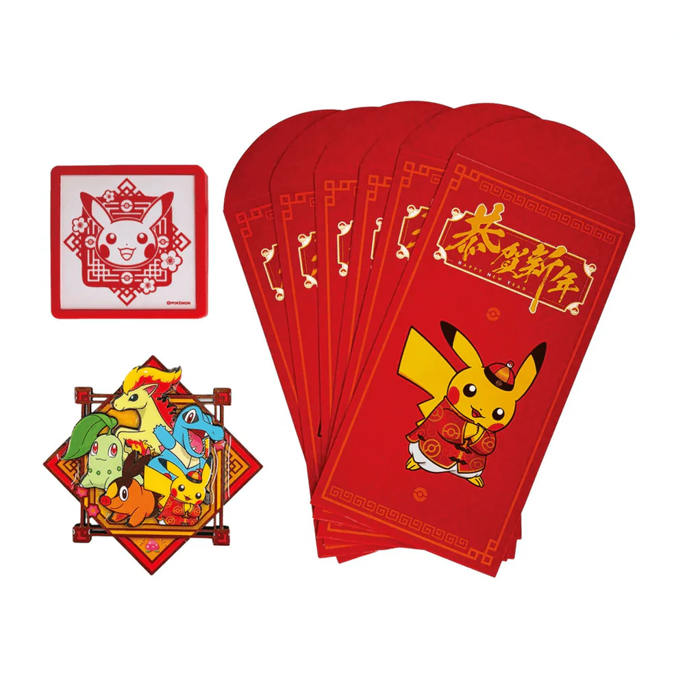 Pokemon Lunar New Year 2026 Gaveboks - Image 2