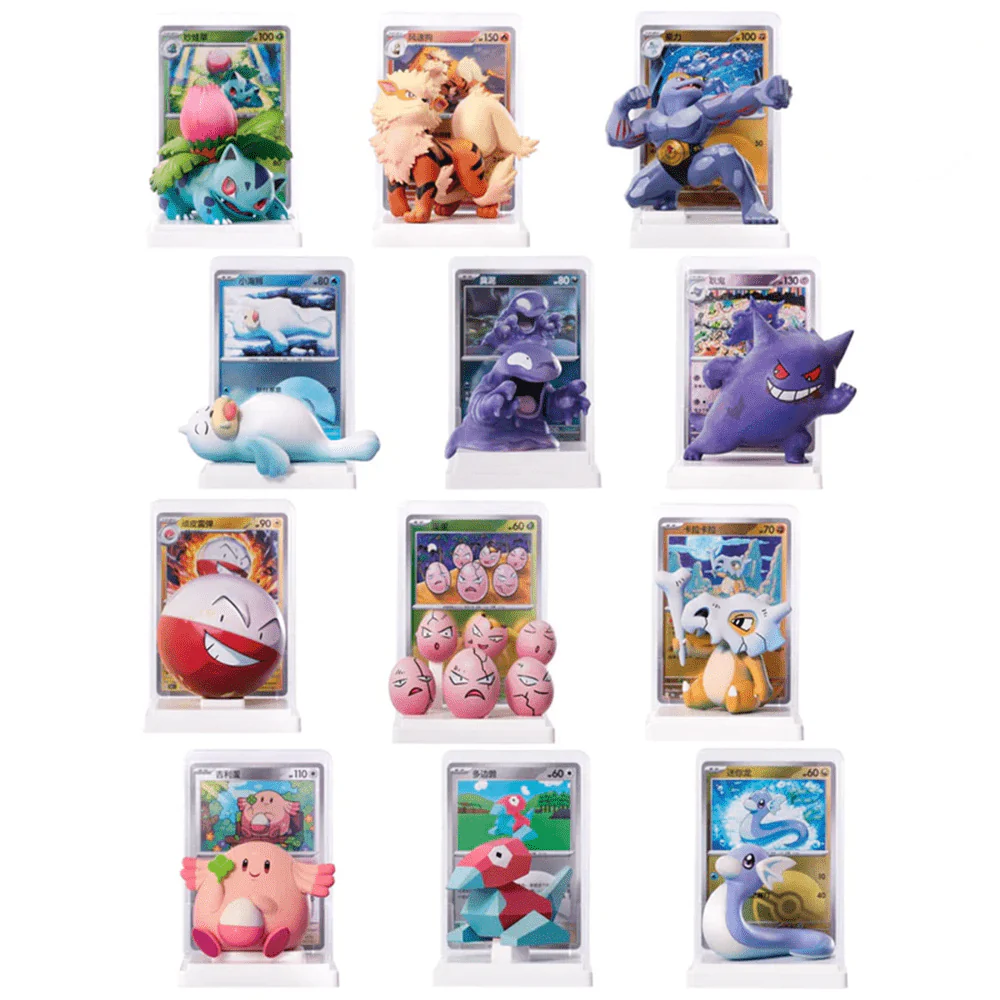 Pokemon Collect 151 Figure Mystery Box - Image 2