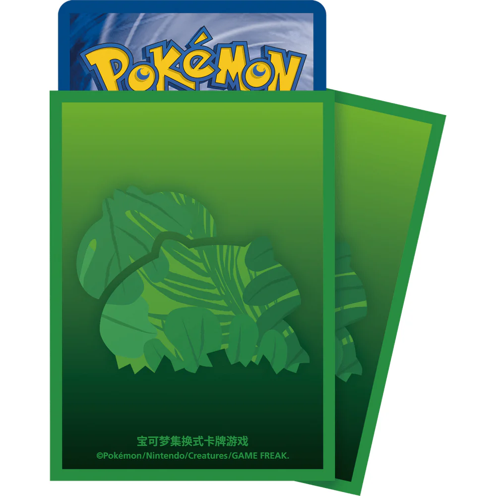 Pokemon Kinesisk Collect 151 First Partner Gaveboks - Bulbasaur - Image 4
