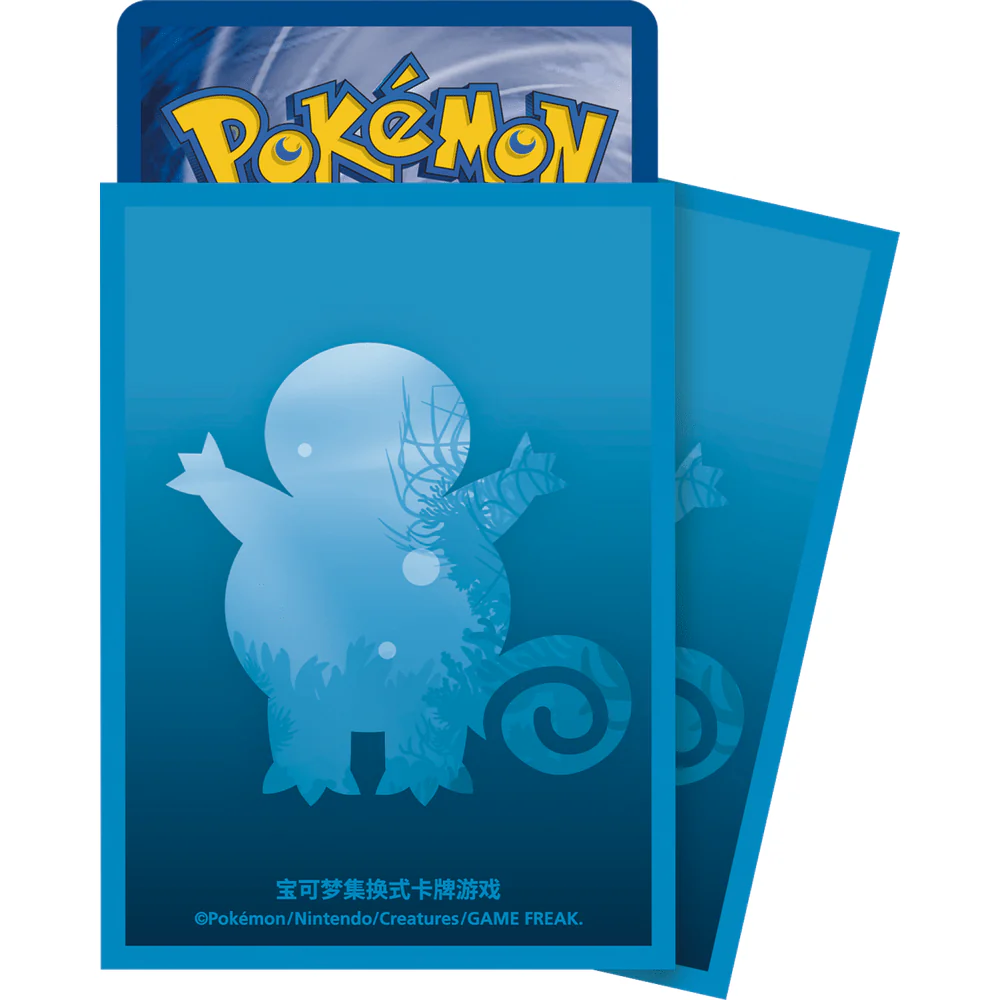 Pokemon Kinesisk Collect 151 First Partner Gaveboks - Squirtle - Image 4