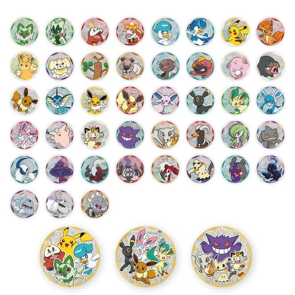 Pokemon Gem Pack Badge Set - Image 4