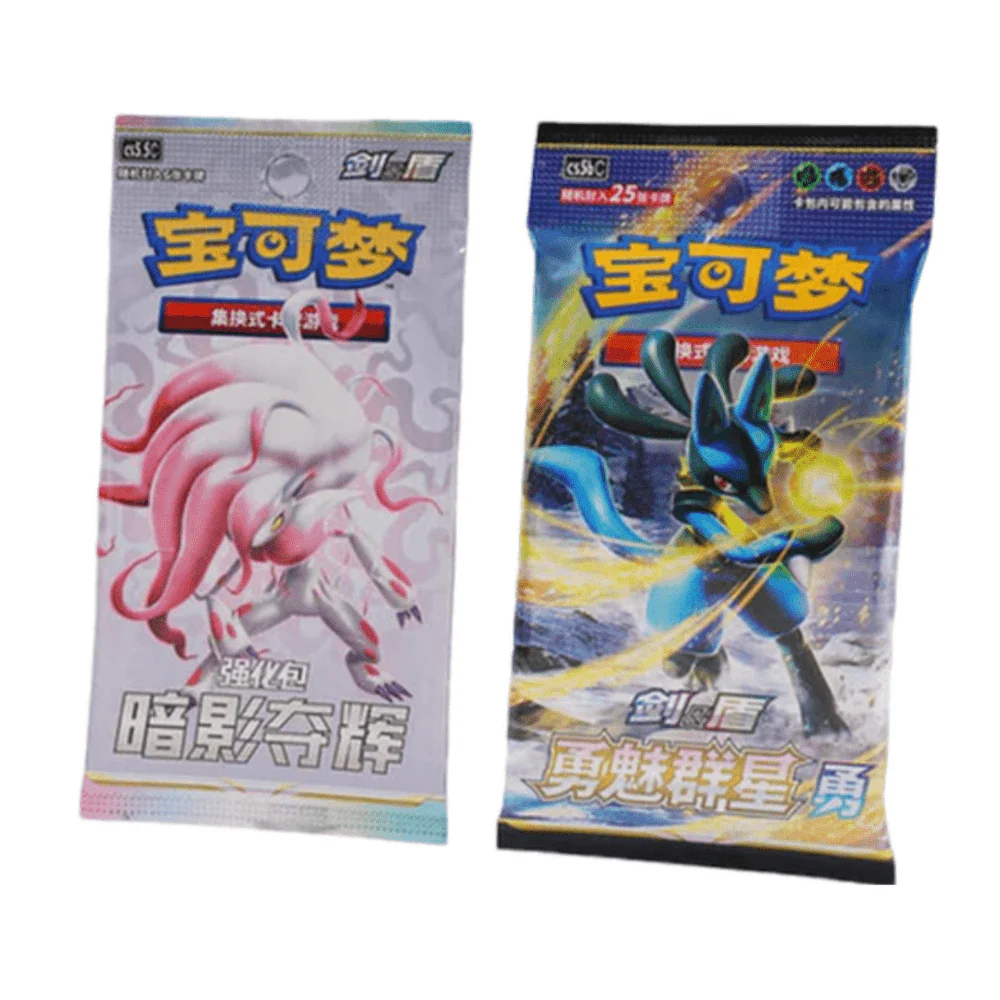 Pokemon Kinesisk Lucario Kort Display Ramme - Image 3