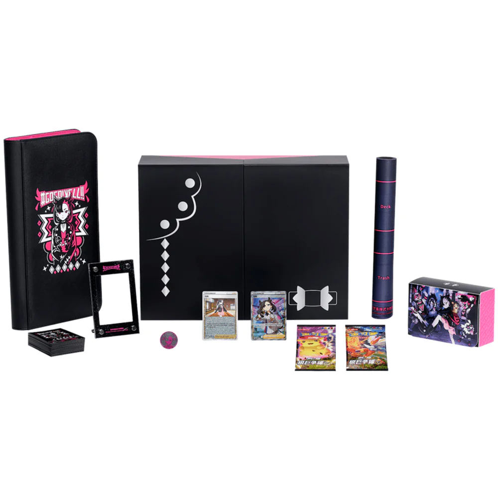 Pokemon Kinesisk Marnie's Determination Special Collection Box - Image 2