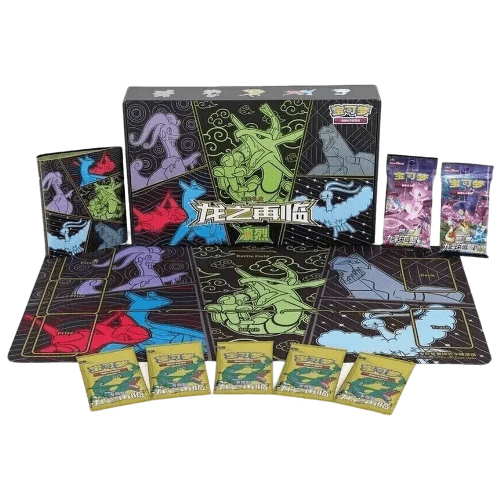 Pokemon Kinesisk Return of the Dragon Special Collection - Rayquaza - Image 2