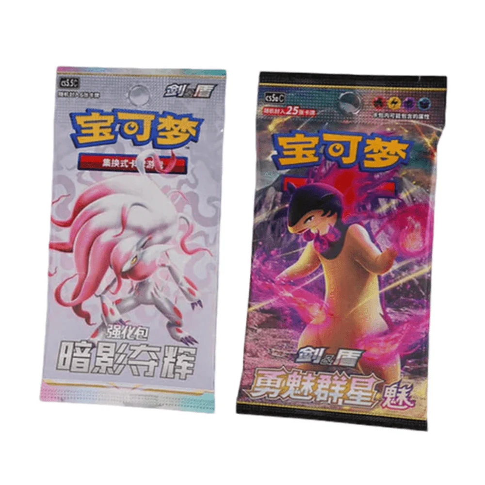 Pokemon Kinesisk Typhlosion Kort Display Ramme - Image 2
