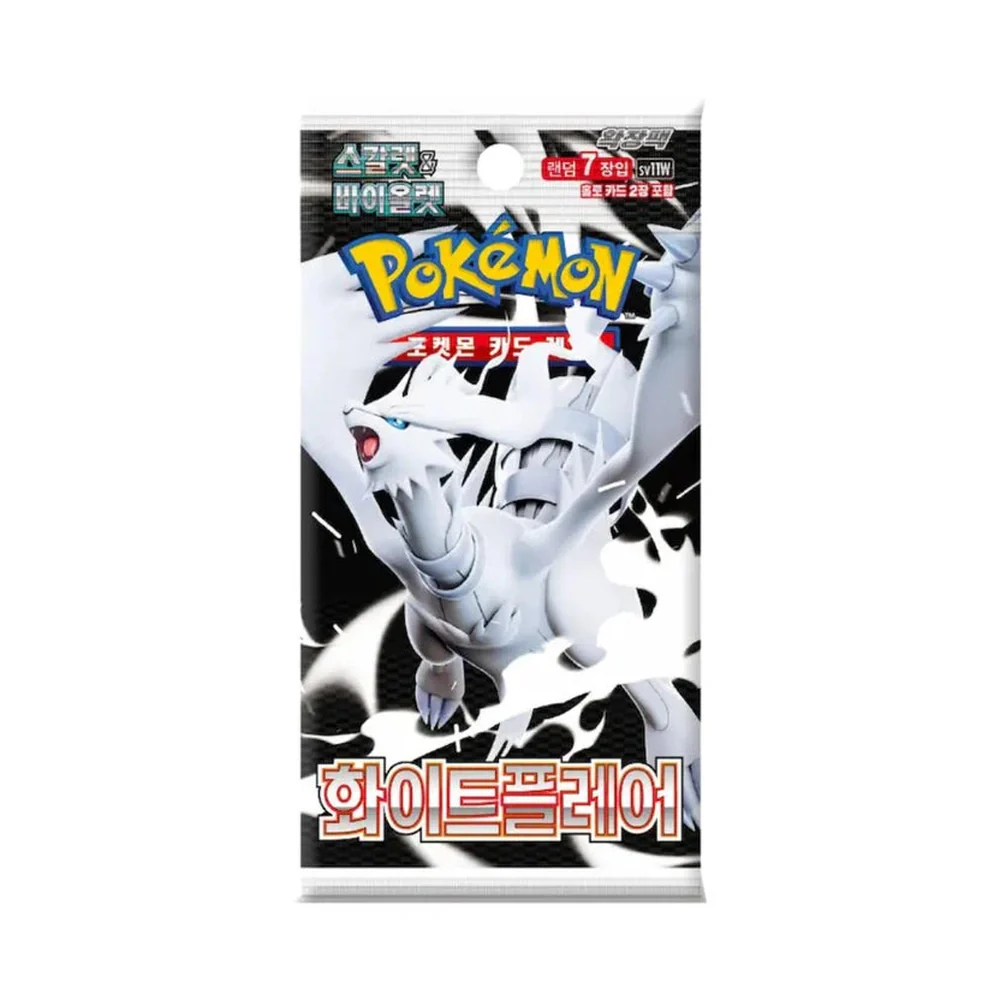 Pokemon Koreansk White Flare Booster Box - Image 2