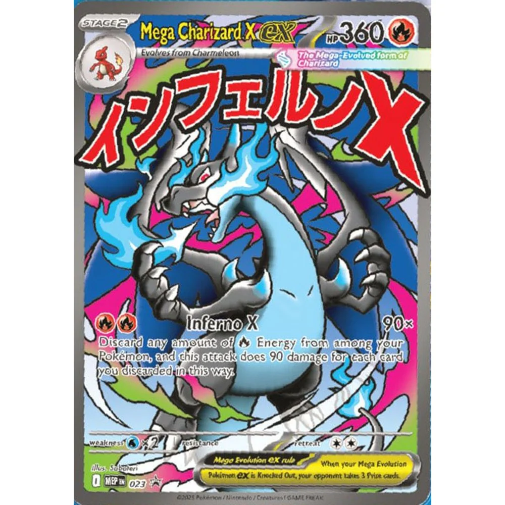 Maks 1 per pers. Pokemon Mega Charizard X ex Ultra Premium Collection - Image 2
