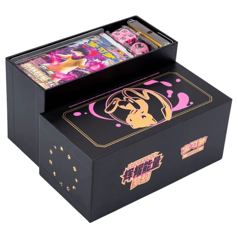 Pokemon Mew Black Gold Elite Trainer Box Kinesisk - Image 3
