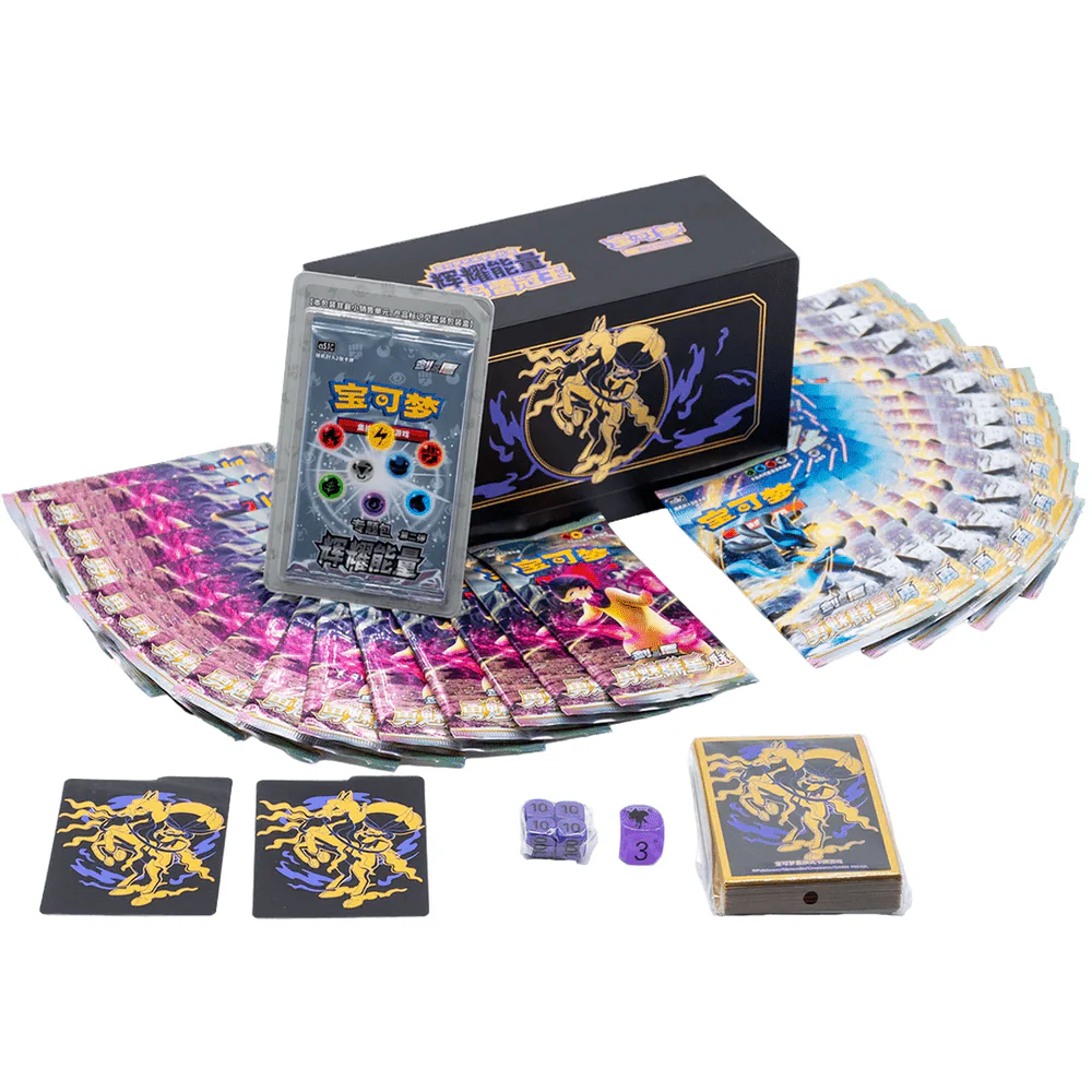 Pokemon Shadow Rider Calyrex Black Gold Elite Trainer Box Kinesisk - Image 2