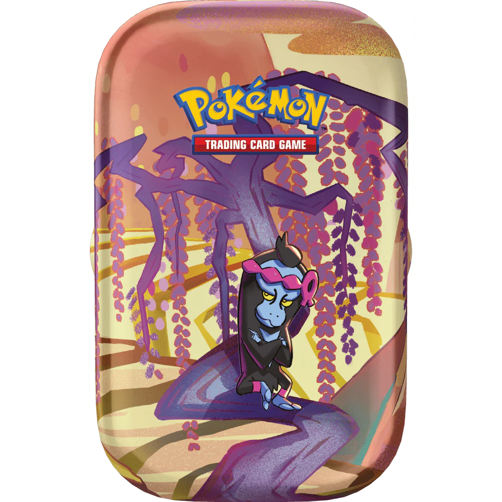 Thumbnail 2