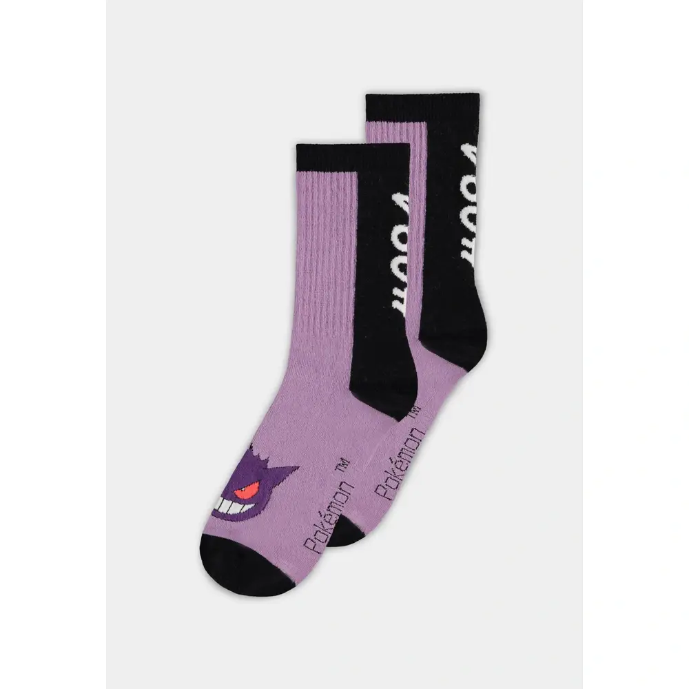 Pokémon - Sport Socks (3 Pack) - 35/38 - Image 3