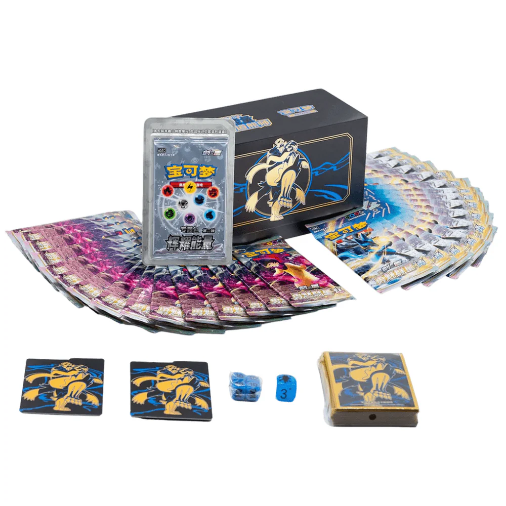 Pokemon Urshifu Black Gold Elite Trainer Box Kinesisk - Image 2