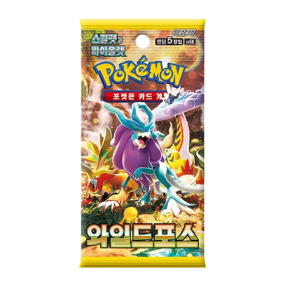 Pokemon Wild Force Koreansk Booster Box - Image 2