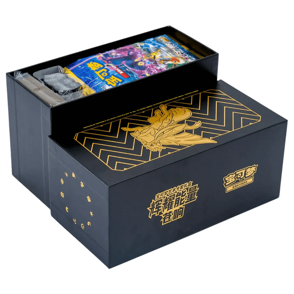 Pokemon Zacian Black Gold Elite Trainer Box Kinesisk - Image 3
