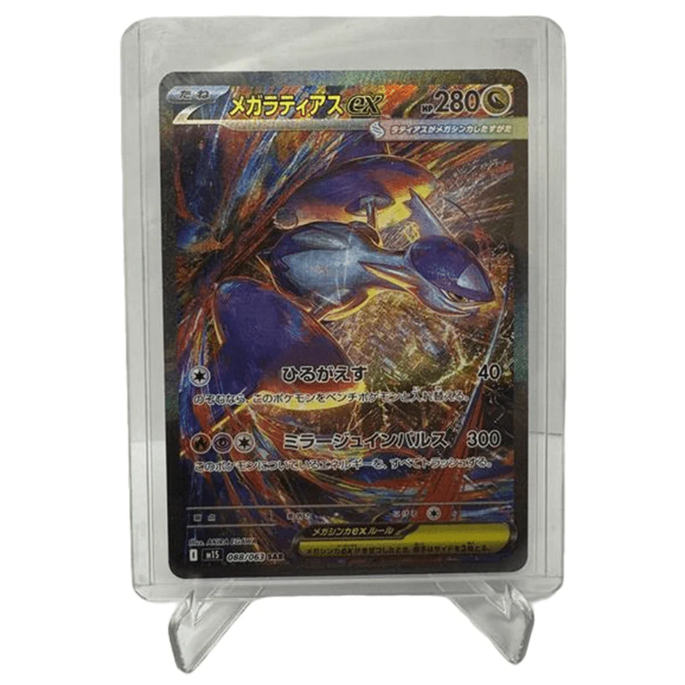 Small Lucite Stand for Card Holders (5stk per pakke) - Image 4