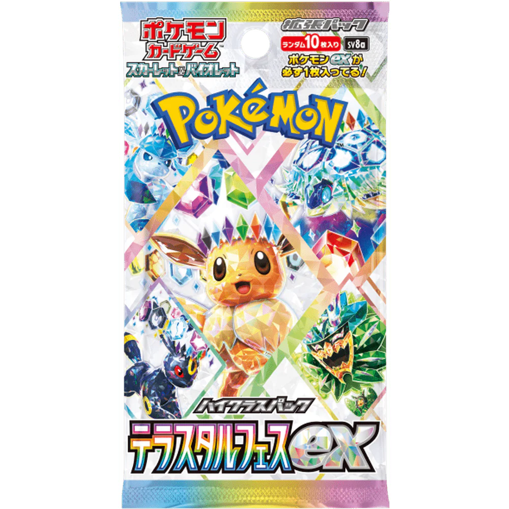 Terastal Festival Ex Japansk Booster Display Box - Image 2
